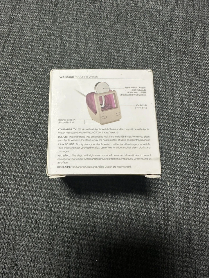 elago W4 Apple Watch Stand Compatible with iWatch Series 7/6/SE/5/4/3/2/1 - Image 4 of 4