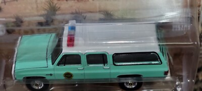 724215_2 724215_2