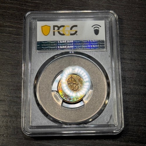 PR65 1951 6D UK Great Britain Sixpence Proof, PCGS Trueview- Rainbow Toned - Picture 3 of 8