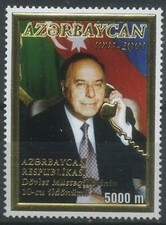 Azerbaijan 2001 10th Anniversary of Independence MNH**