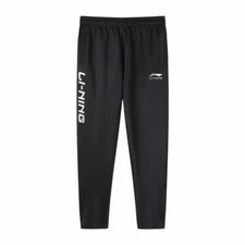 New Li Ning men's tennis clothing outdoor casual elastic trousers sports pants