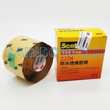 FOR SCOTCH 3M 2228 Waterproof insulated sealed self-adhesive electrical tape