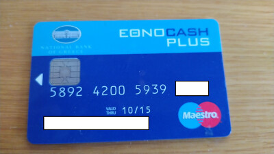 National Bank of Greece Ethno Cash Plus Maestro Card *Expired* 10/15