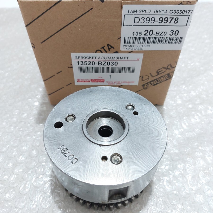 13520-BZ030 TOYOTA GENUINE SPROCKET ASSY, CAMSHAFT TIMING