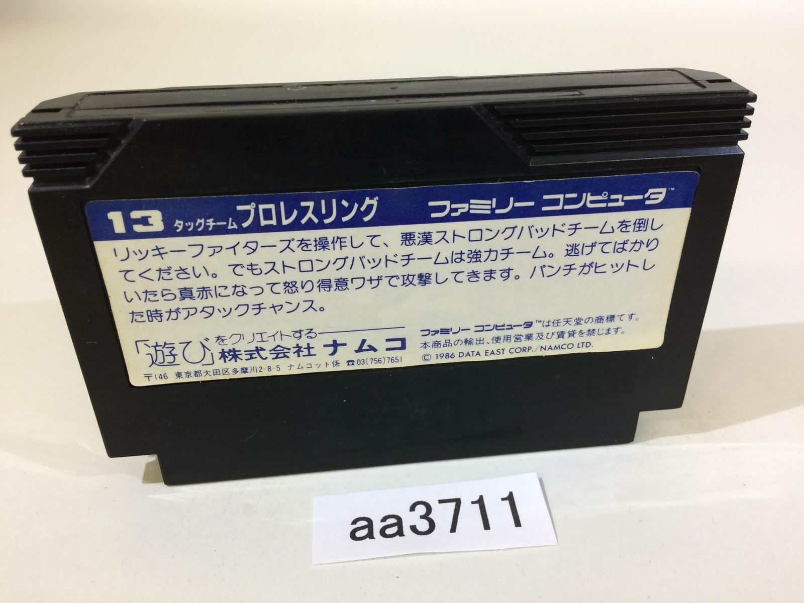 Foto 2 di 2