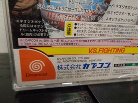 2000: JP Sega Dreamcast Game ~ Capcom Vs. SNK Millennium Fight  ( JAPAN IMPORT )