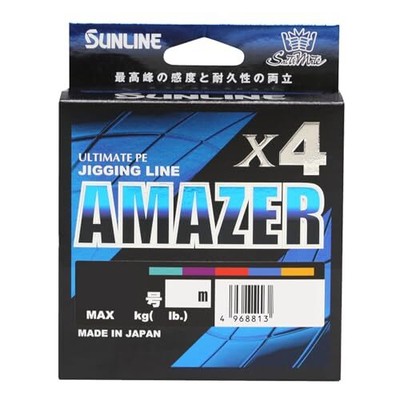 New Sunline Saltymate Amazer x4 Amazer Multi 600m 0.6!