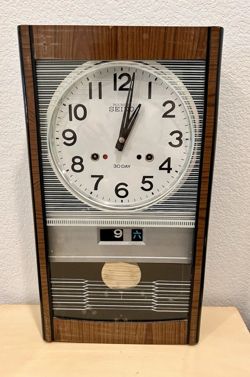 vintage seiko wall clock products for sale | eBay