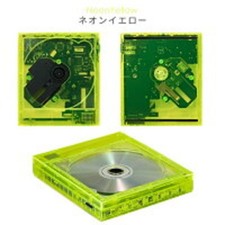 KM5 Instant Disk Audio CP1 Neon Clear Yellow Portable CD Player Bluetooth NEW