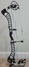 Prime RVX 36 RH Compound Bow 65lb 29in - 29.5in Draw Blue/White