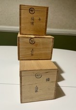 Vintage Japanese Kiri Wood Storage Boxes Lot ...