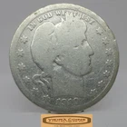 1910 Barber Silver Quarter - #C58029NQ
