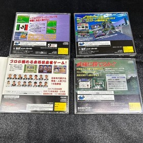 Set of 10 softwares including Sega Saturn/Guncliffon II #d6e12a