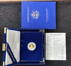 1996 Proof 1/10 oz Gold American Eagle - With OGP and COA