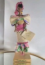 Vintage Jamaican McIntosh Craft 12" Handmade Doll - Banana Leaf  Woven Straw