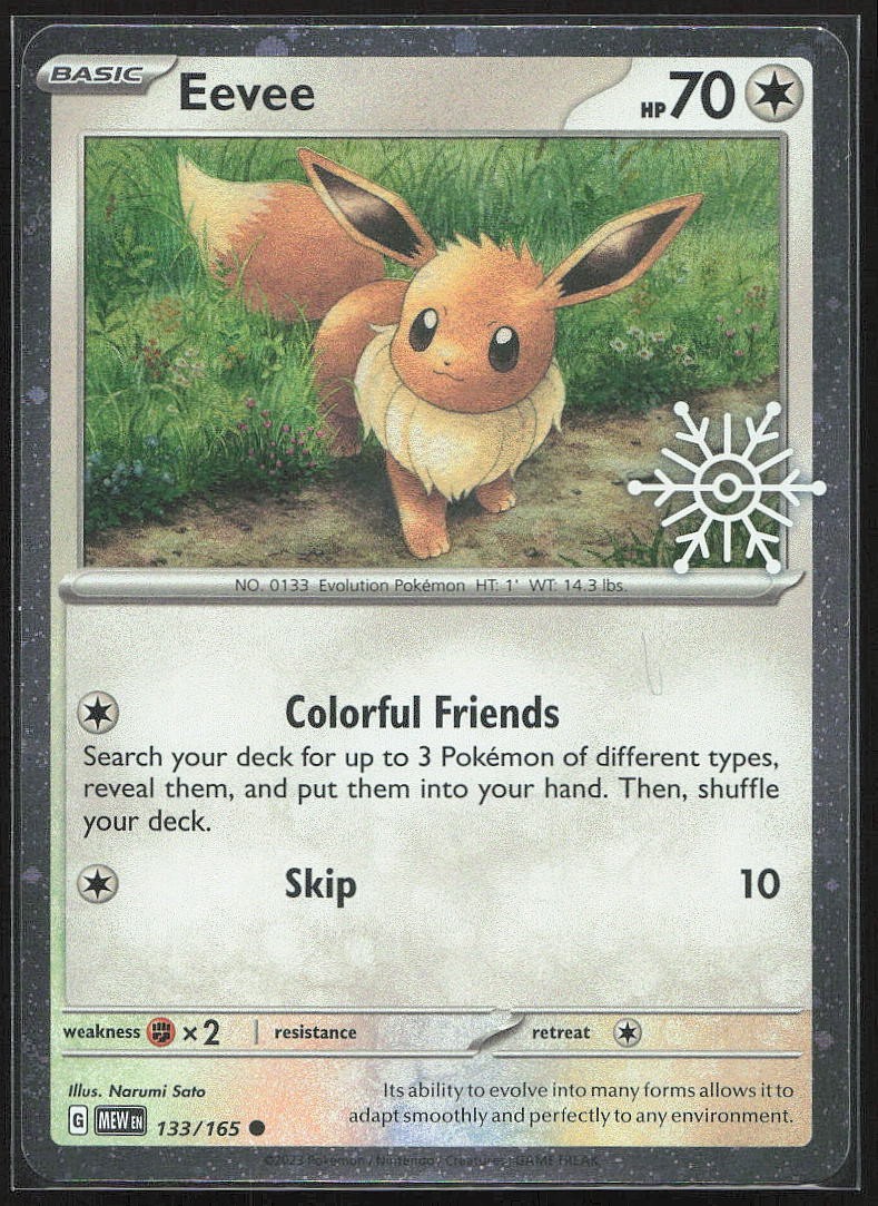 Eevee (Holiday Calendar) Holo - #133/165 Miscellaneous Cards & Products - NM