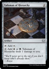 Talisman of Hierarchy - Near Mint MTG Commander: March of the Machine