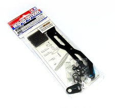 Tamiya Hop-Up Options TT-02 FRP Battery Plate  Transponder Stay OP-1555 54555