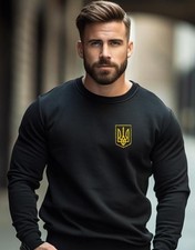 Ukrainian Sweatshirt, Ukraine Sweatshirts, Zelensky Sweatshirt, Ukrainian Gift,