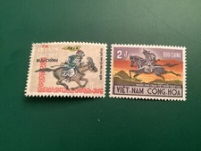 ICOLLECTZONE Vietnam 392-393 VF NH horses