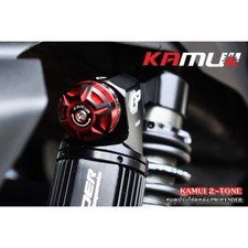 KAMUI RR Suspension Shock Absorber Adjustment Knob Fits For All Motorcycle Red