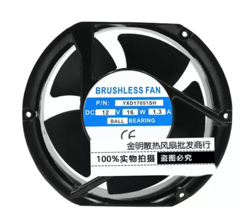 1pcs cabinet cooling fan Industrial exhaust 17251 YXD17051SH 12V DC