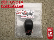95 - 04 TOYOTA TACOMA 4WD / 2WD HIGH LOW TRANSFER CASE SHIFT KNOB OEM NEW