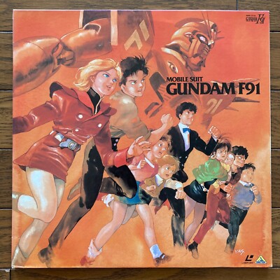 Mobile Suit Gundam F91 Yoshiyuki Tomino Kōji Tsujitani Masaki 