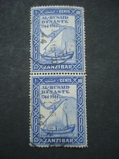 Used Pair of Stamps Zanzibar 1944 Bicentenary of Al Busaid Dynasty