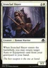 MTG Magic the Gathering Ironclad Slayer (31/234) Eldritch Moon LP