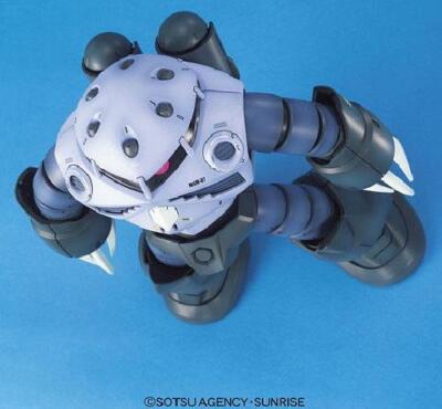 Bandai MG Mobile Suit Gundam MSM-07 Z'GOK 1/100 Scale Plastic
