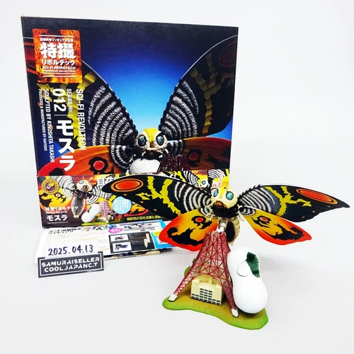 Tokusatsu Revoltech No.012 Mothra Kaiyodo Action Figure Godzilla Japan Used