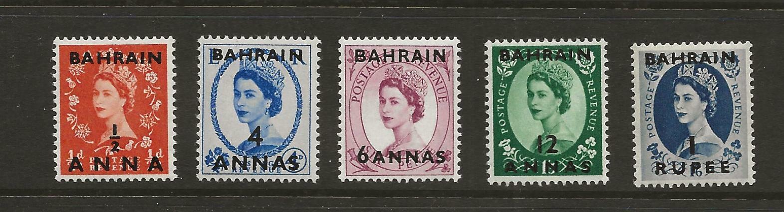 1956-57 Bahrain surcharged set  SG97-101 Unmounted Mint