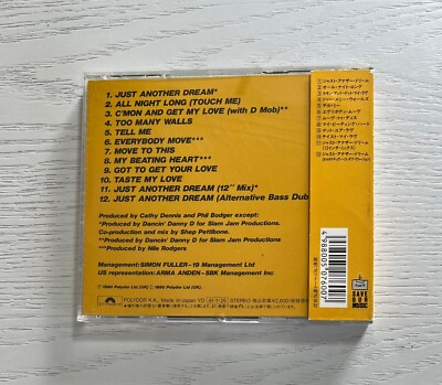 Cathy Dennis Move To This CD Japanese Edition Bonus Track + Obi