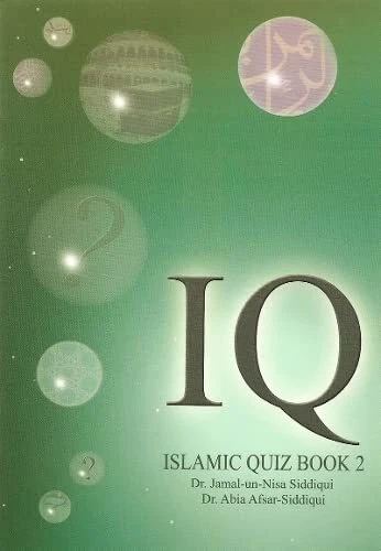 IQ Islamic Quiz: Bk. 2