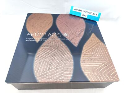 FEUILLAGE 36 pieces by Morozoff Japanese Famous Baked Cookie from