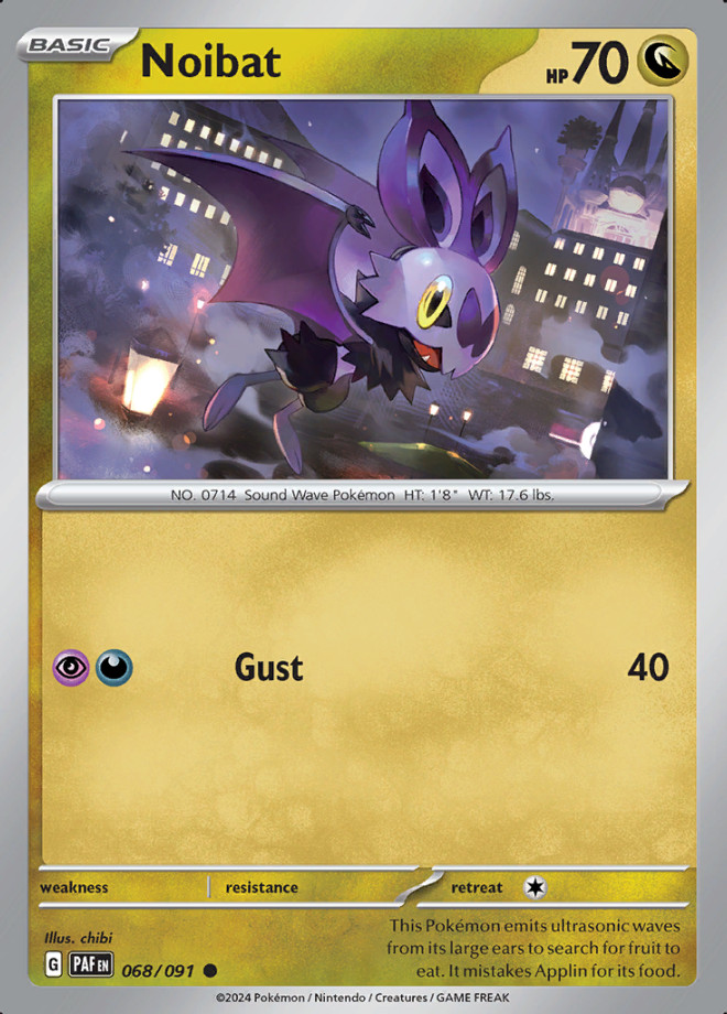 Pokemon Paldean Fates TCG - Choose Your Card! - Pack Fresh - BULK SAVINGS!