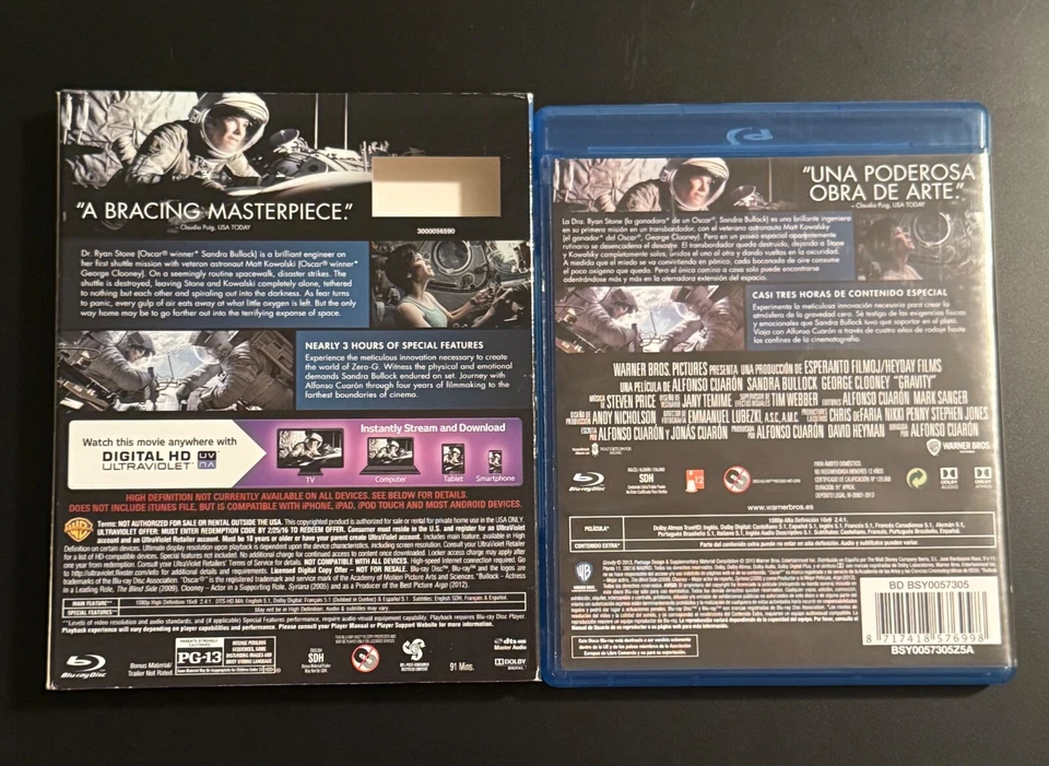 Gravity / ATMOS - Image 2 of 4