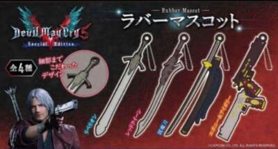 Devil May Cry Rubber Mascot Rebellion Red Queen Dark Magic Sword