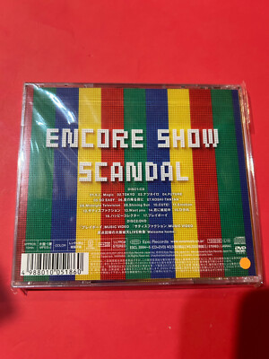 SCANDAL✖︎レコードセット s-l400.jpg