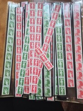 France lot de Timbres Neufs  Faciale +de 100 euros surtaxe non compté.