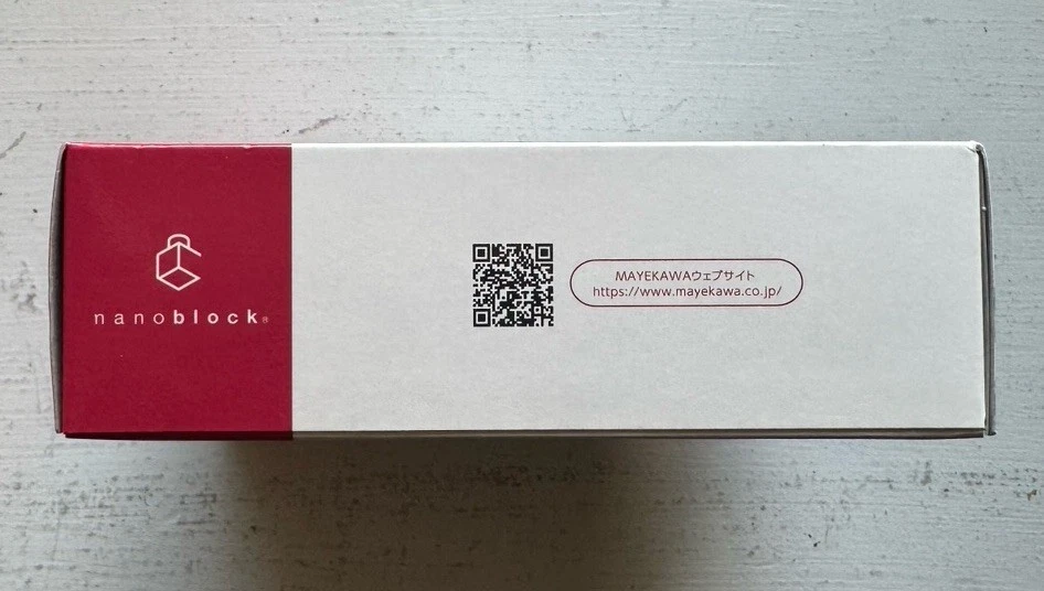 Nanoblock Kawada Mayekawa MYCOM Screw Compressor Building Toy NBH_245 NEW SEALED - Image 4 of 4