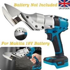 Cordless Electric Scissors For Makita 18V Battery Brushless Metal Scissors UK