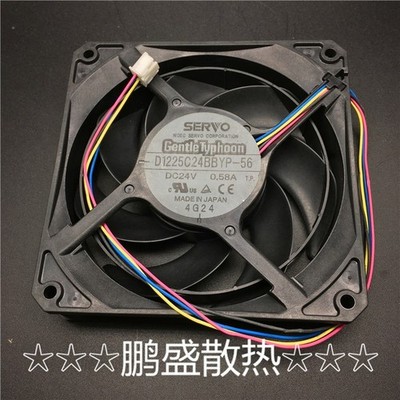 For Scythe Scythe GentleTyphoon D1225C24BBYP-56/46 DC24V 0.58A Fan *rr