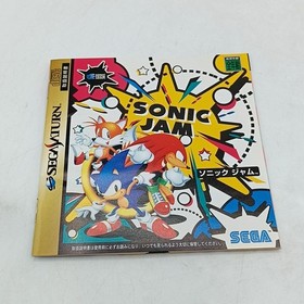 Sonic Jam. Sega Saturn. Complete in Box. From Japan