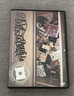 Beat Junkie Sound Presents: Private Stash (DVD, 2003) Hip-Hop, TESTED & WORKING