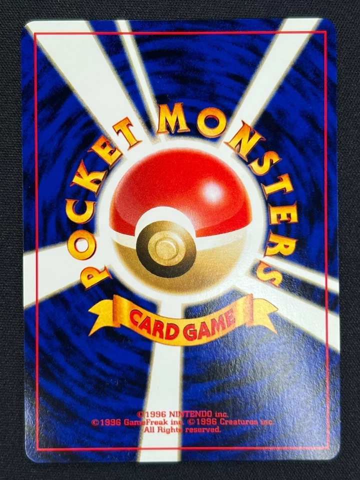 [NM] Typhlosion Pokemon Japanese No.157 Lv.55 Neo Genesis Vintage Holo EB21 - Image 3 of 4