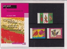 SA26c Netherlands 1996 Nature Preservation, presentation pack.