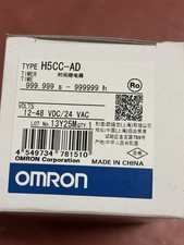 Zeitrelais H5CC-AD SPDT 24VAC 12-48VDC für D...