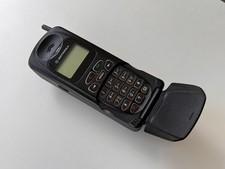 Motorola D470 Black   Vintage Cell Phone